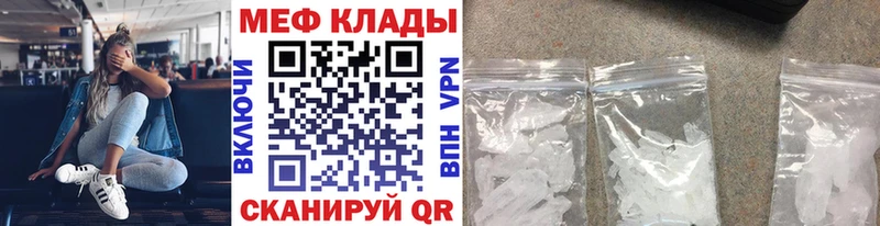 Купить наркоту Торжок Метадон  A PVP  КОКАИН  АМФ  Меф  ГАШИШ  Канабис 