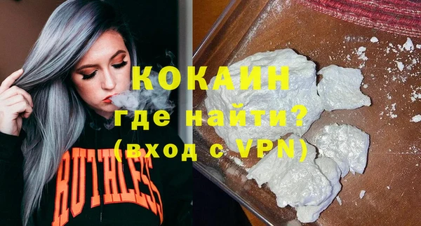 прущая мука Краснотурьинск