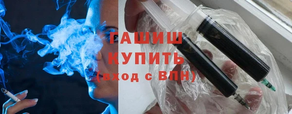mix Протвино