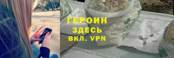 круглые Пролетарск