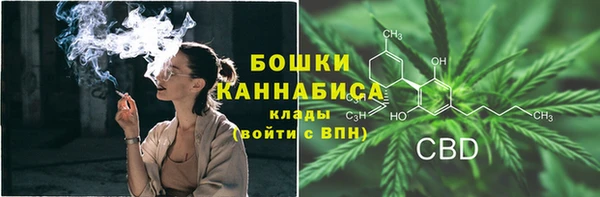 mdpv Абдулино