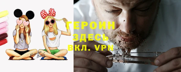 мяу мяу мука Абаза