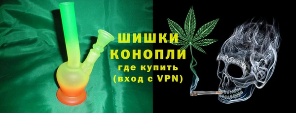 мяу мяу мука Абаза