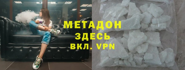 jwh Красноперекопск