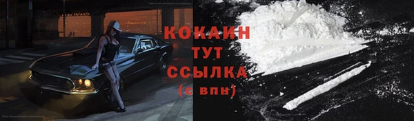 наркотики Приозерск