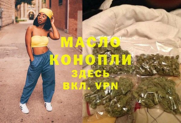 кокаин колумбия Горняк