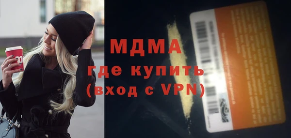 мяу мяу мука Абаза