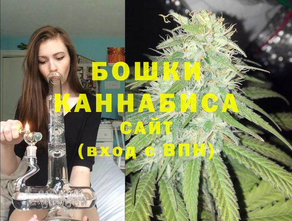 mdpv Абдулино