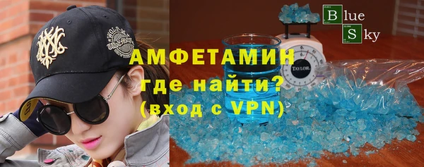 mdpv Абдулино