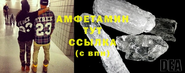 mix Протвино