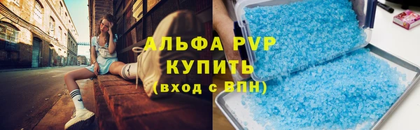 круглые Пролетарск