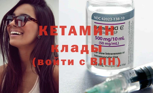 мяу мяу мука Абаза