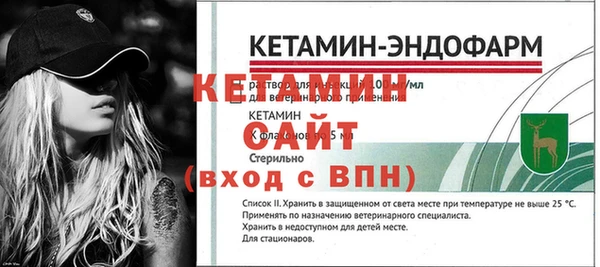 мяу мяу мука Абаза