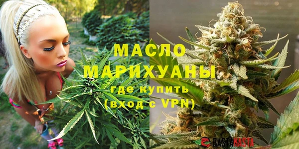 мяу мяу мука Абаза